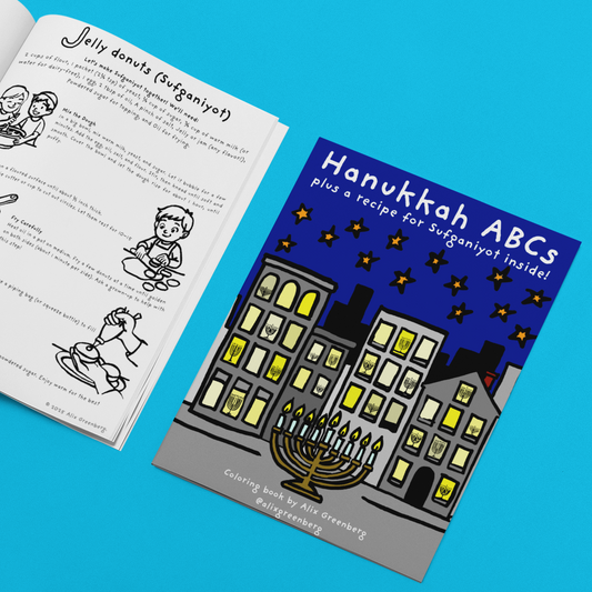 Hanukkah ABCs Coloring Book