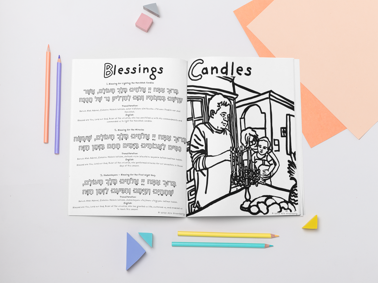Hanukkah ABCs Coloring Book