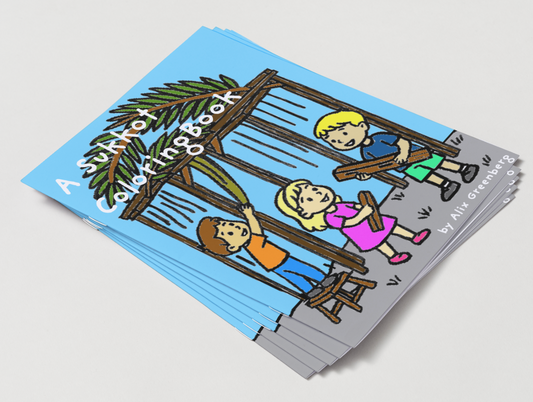 Sukkot Coloring Book