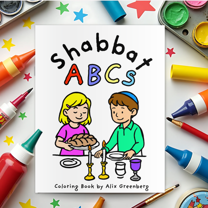 Shabbat ABCs Coloring Book